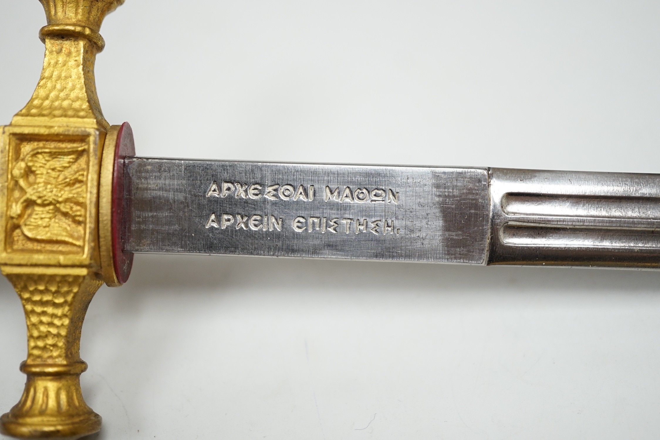 A Hellenic army dagger with coat of arms and motto on blade